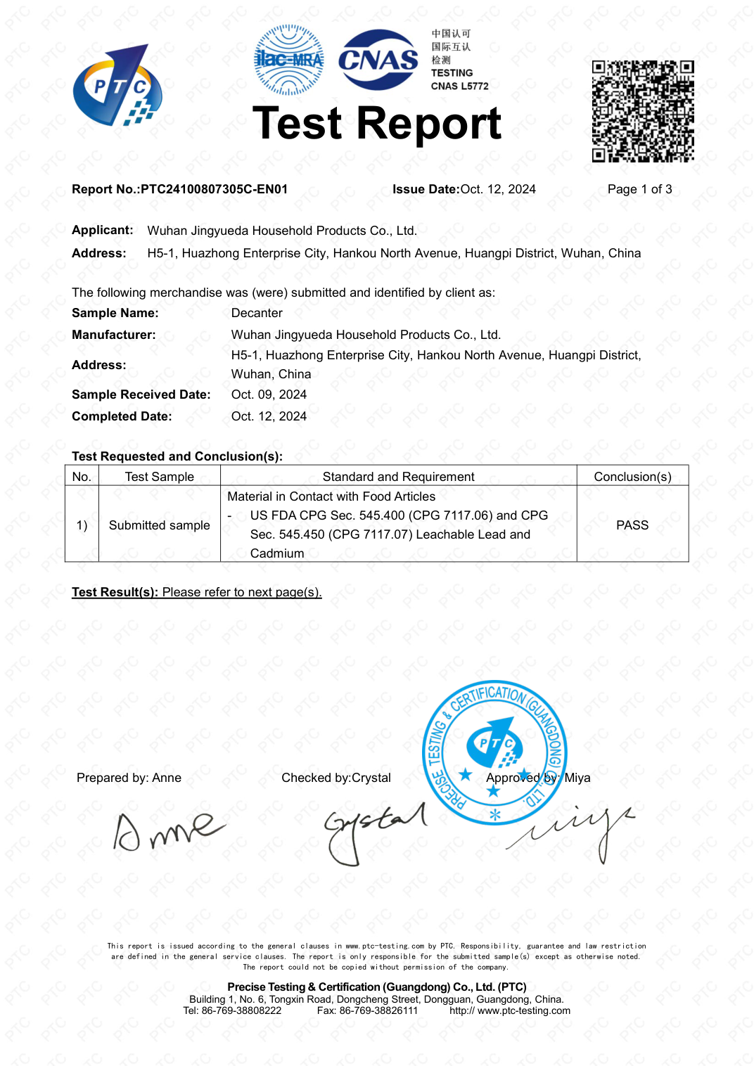 FDA CPG test report PTC24100807305C-EN01 for Decanter (PTC)