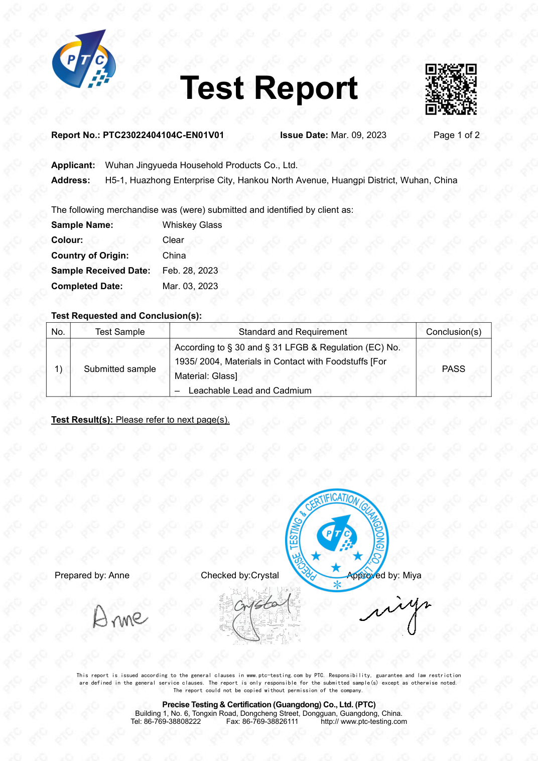 LFGB §30/§31 test report PTC23022404104C-EN01V01 for Whiskey Glass (PTC)