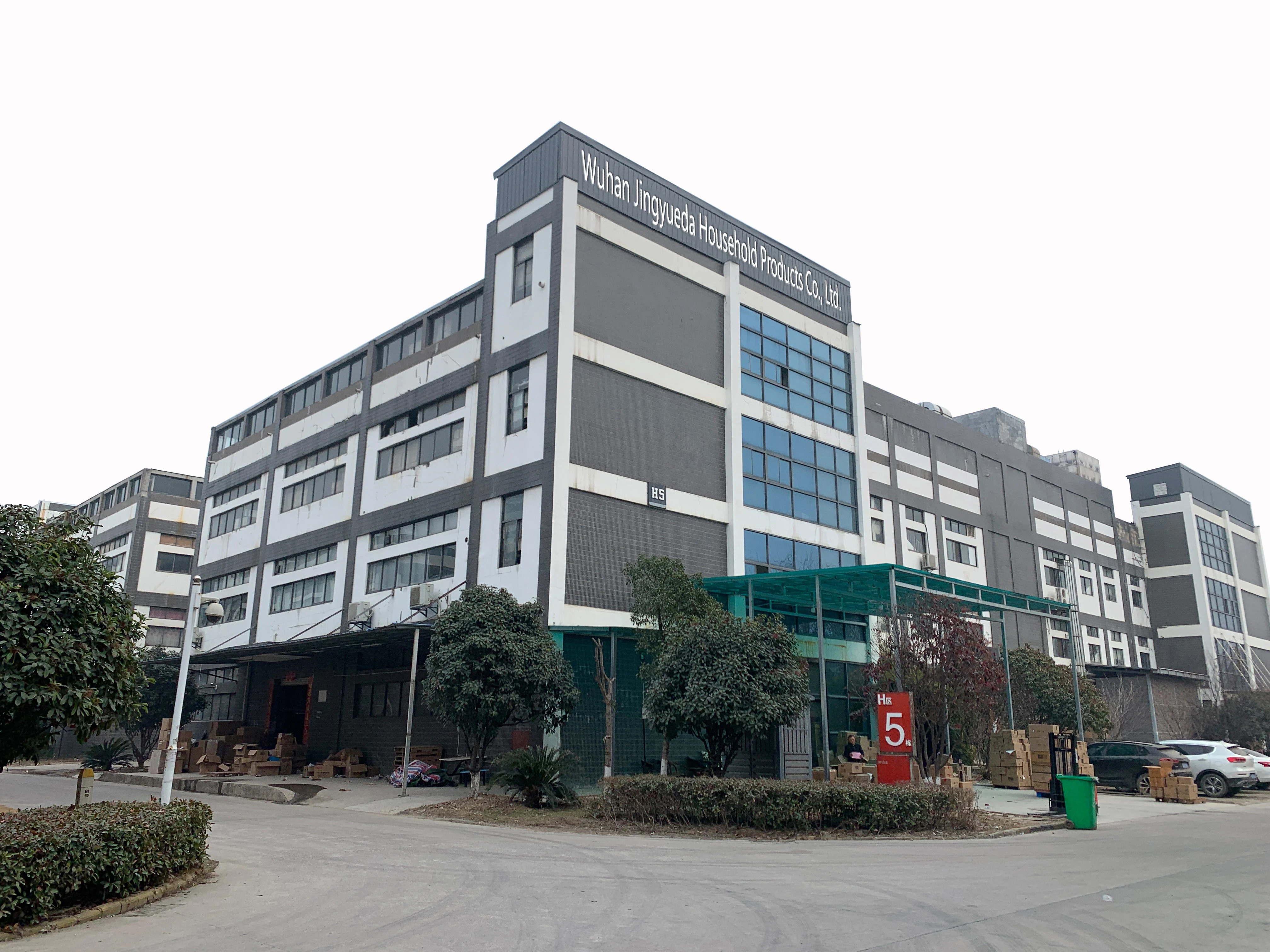 Wuhan Jingyueda factory warehouse facility in Wuhan China
