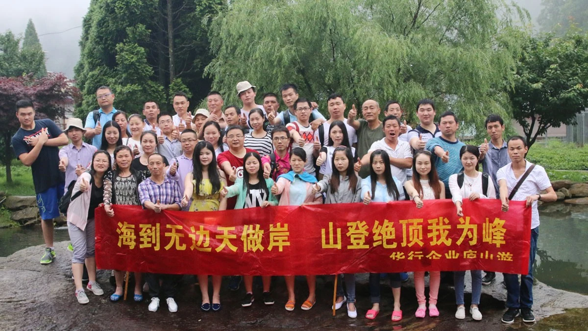 Jingyue Glass team building activity - Commercial Grade Lead-Free Glassware Wholesale Factory